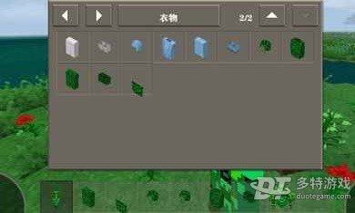 生存战争2.3扩展版远古之旅