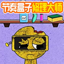 模拟医院最强医生