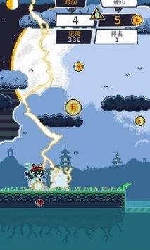 Katanauts (キャタノッツ)