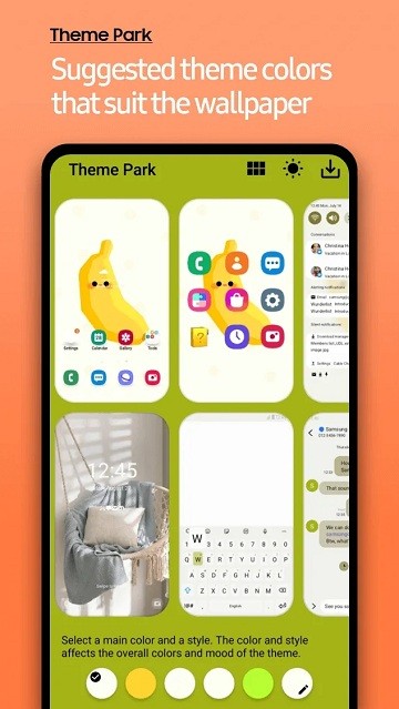 三星主题商店app官网软件