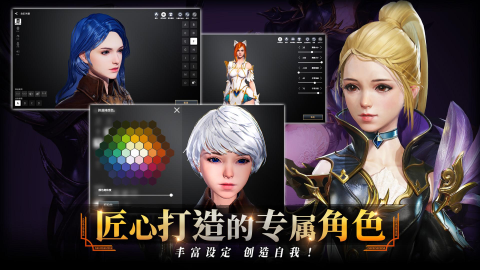 零度曙光最新版