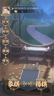 乐玩象棋