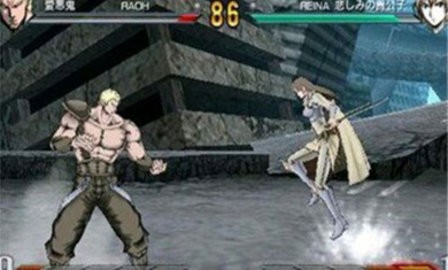 北斗神拳雷奥外传-天之霸王中文版