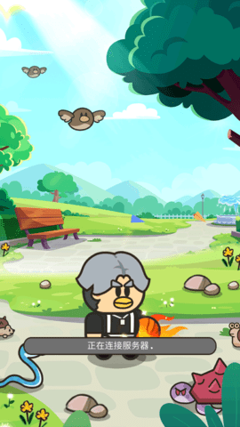 抖音生存挑战100关手游