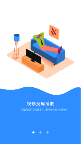 卡哇伊手账本