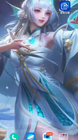 麻匪壁纸引擎库王者荣耀包