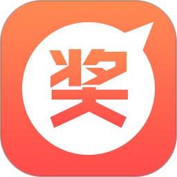 活动抽奖器
