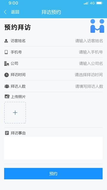 卧龙三国