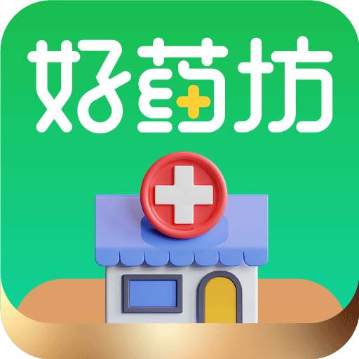 好药坊