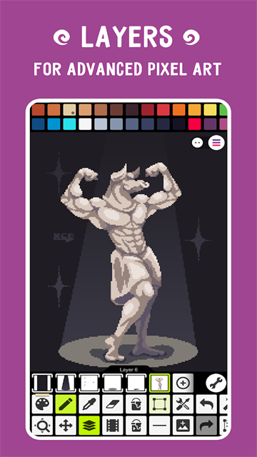 pixelbunny中文版无病毒