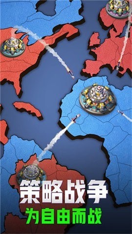 口袋奇兵内置修改器