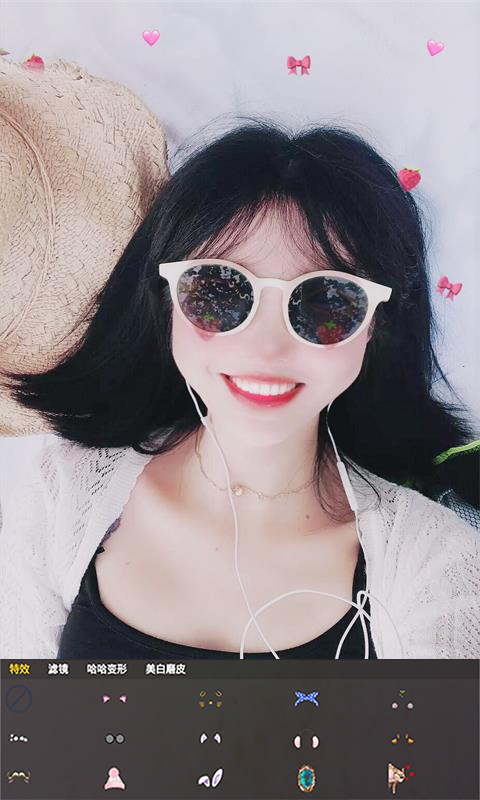 玩美修图照相机 安卓版v8081.24.6.28