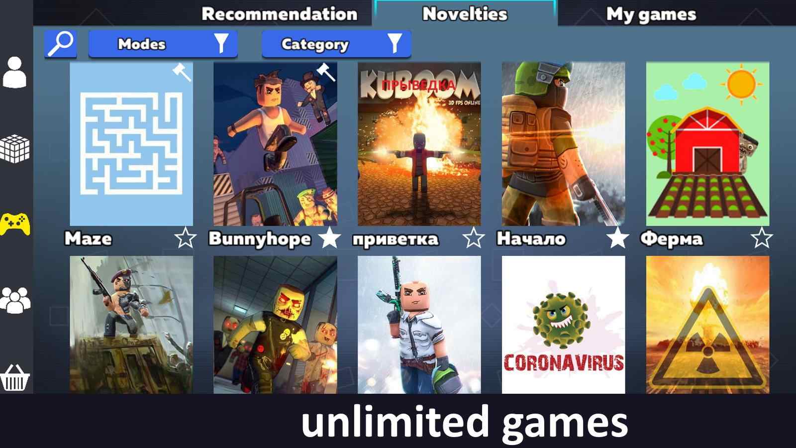 库比德沙盒Sandbox