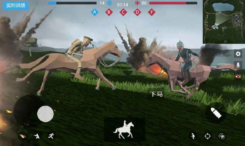 战地1914联机版 战地1914联机版