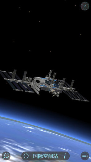 skyonFire最新版 skyonFire最新版