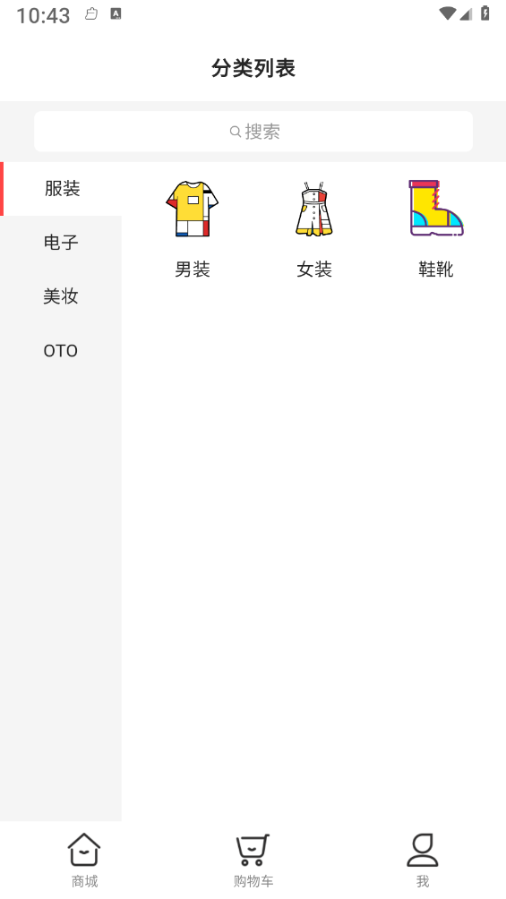 福满多