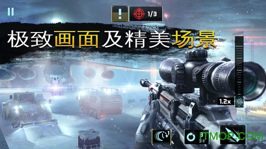 炽热狙击ios手游官方版(Sniper Fury)