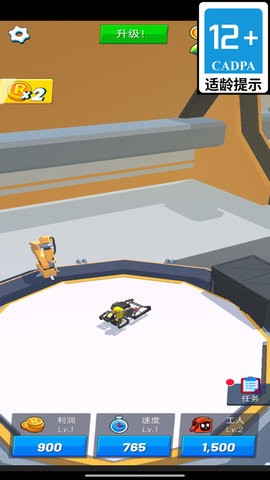 机甲英雄之战 机甲英雄之战