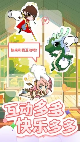 啾萌宠物