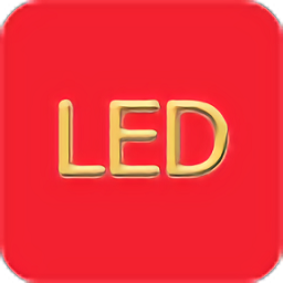 led大屏播放器