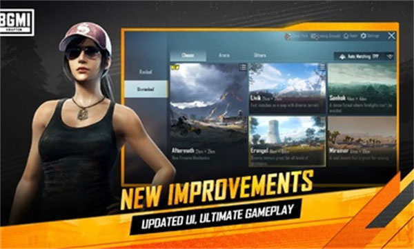 绝地求生印度服