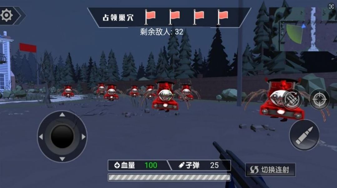 阴暗小镇幸存者 阴暗小镇幸存者