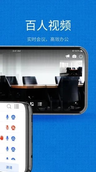 亦云小慧手机版