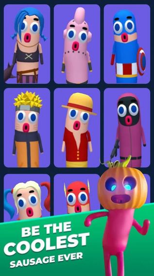 香肠生存大师2022