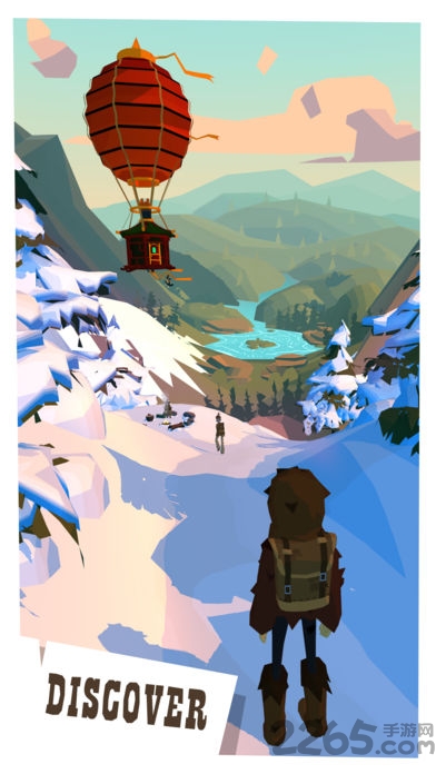 边境之旅