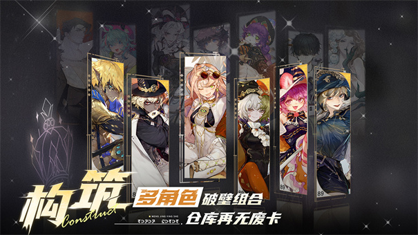 无尽梦回手机版