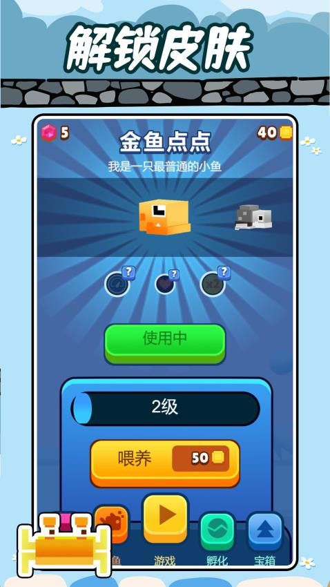 大胃王驾到
