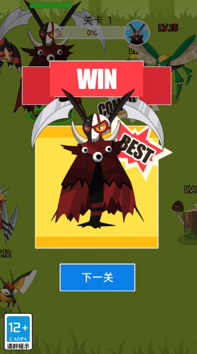 宠物小宝贝钻石 宠物小宝贝钻石