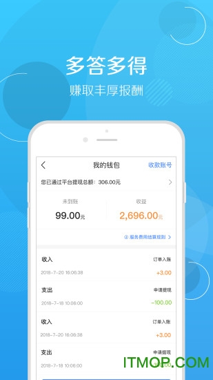 修车帮