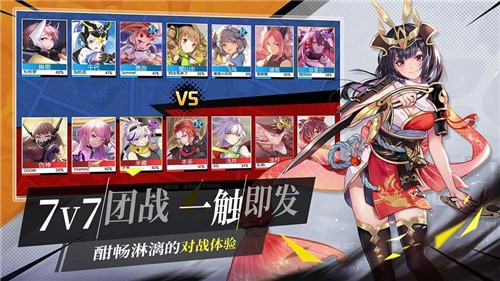 300大作战官网