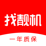 二手手机找靓机app最新版