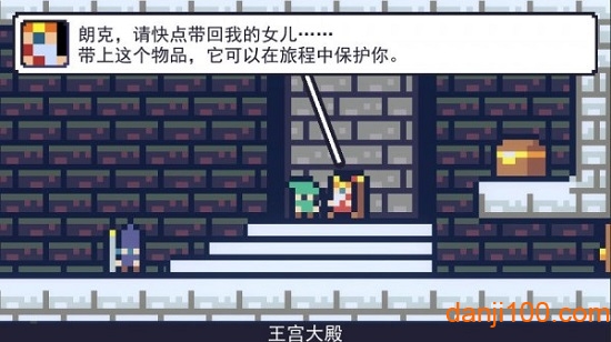 reventure游戏(朗克历险记)