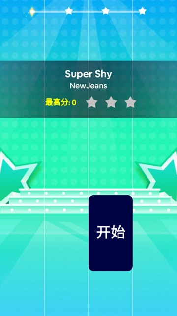 kpop钢琴游戏2025最新版 安卓版v3.6.0