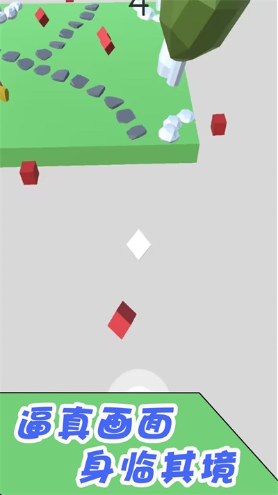 闯关大队长 闯关大队长