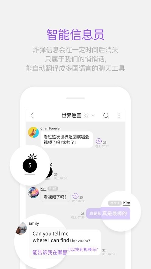 lysn官网版