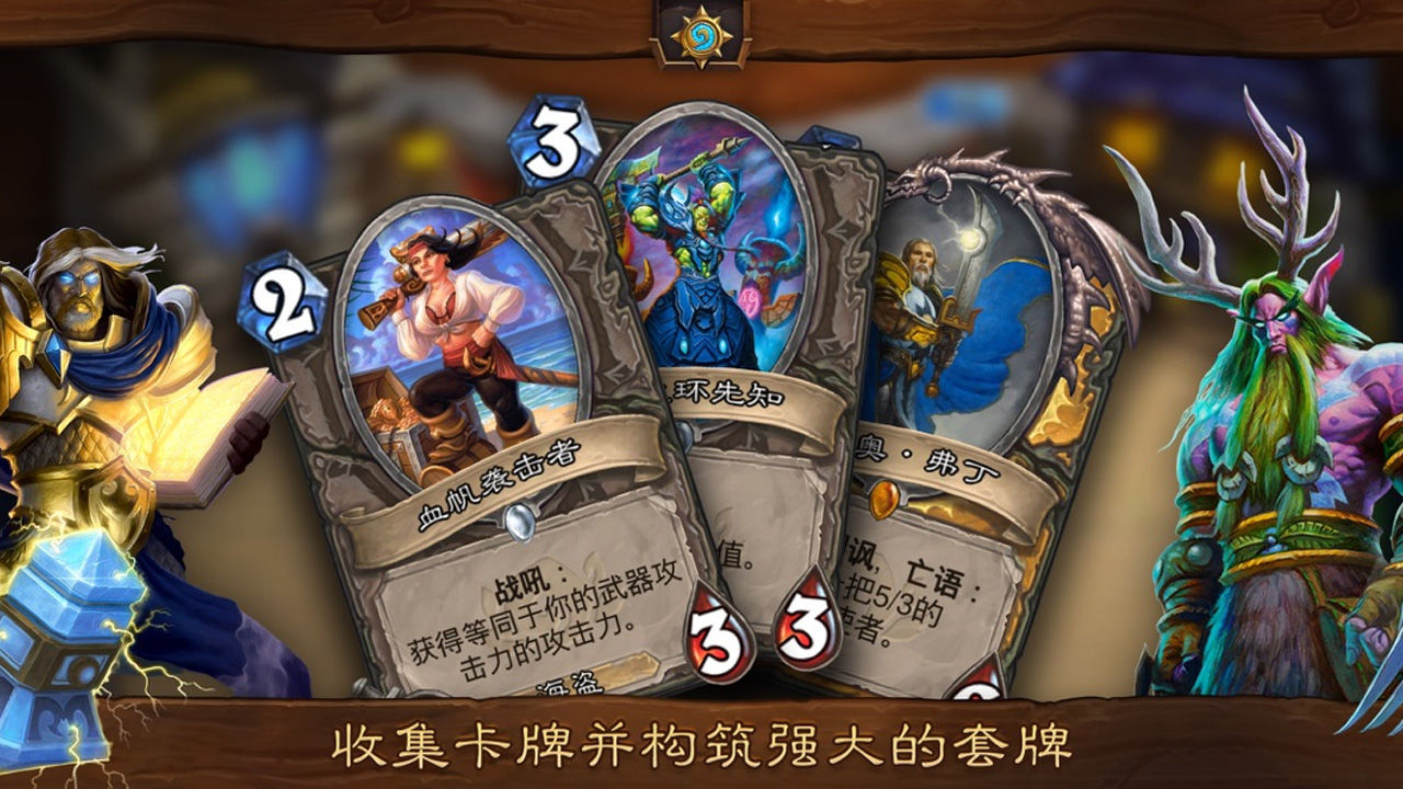 说盒手机版