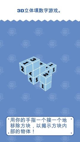 皮库博手机版 皮库博手机版