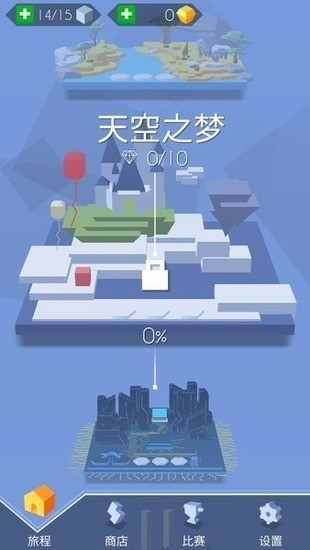 跳舞的线饭制DLFC下载