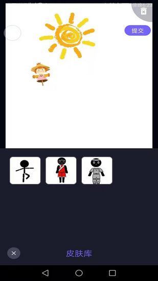 Pieces动画 最新版v6.9.6.0