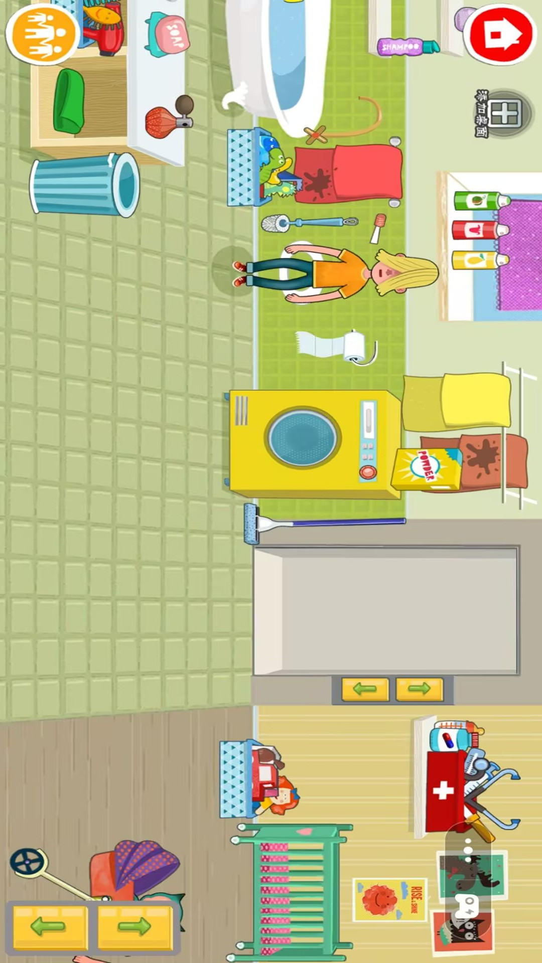 米加小镇模拟恋爱 米加小镇模拟恋爱