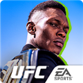 ufc4手机版 安卓中文版v0.9.08