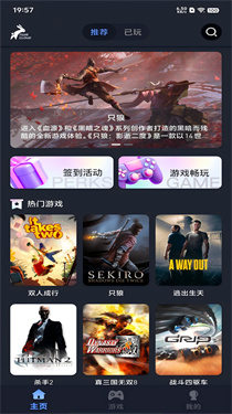 兔捷云