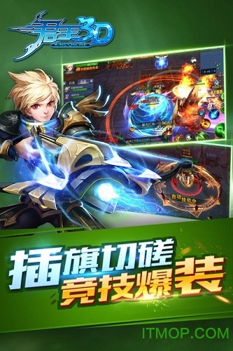 三国群英传7女将去衣版