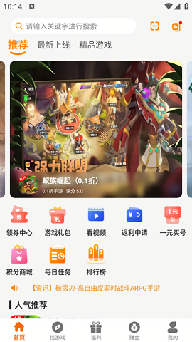 一七五鑫鹏