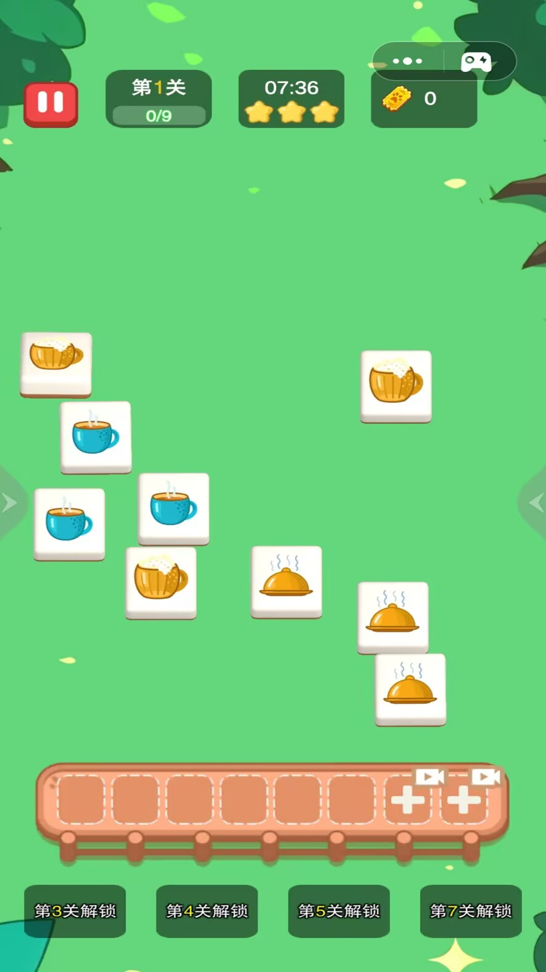 卡皮巴拉消消乐