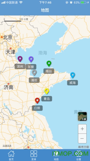 山东海洋预报